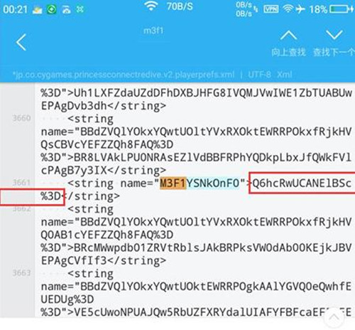 rediveˢʼ̳_rediveôˢʼ