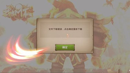 ҽmt4°ʧܽ_ҽmt4°ʧô