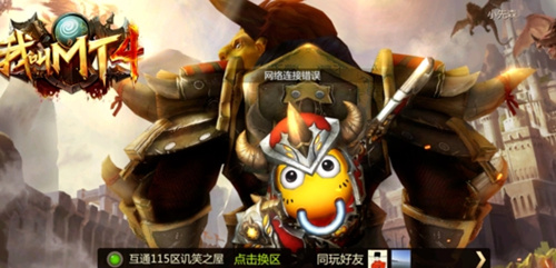 ҽMT4115Ӵô_ҽMT4115Ӵ취