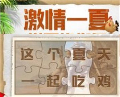 ̼սհ氲׿Ҫ_̼սհ氲׿ж