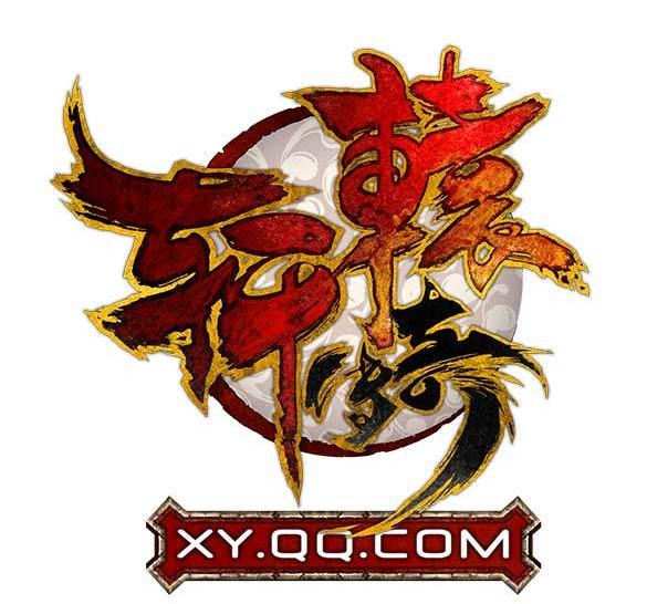 《轩辕传奇》手游充值不到账怎么办