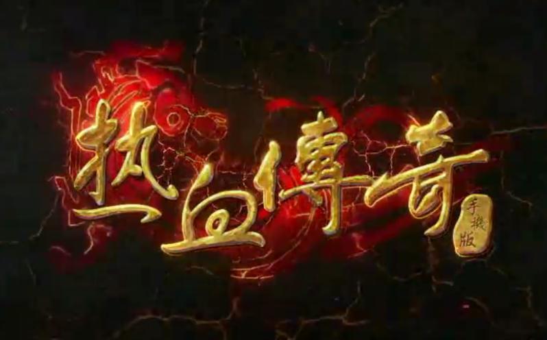 ѪֻƽԪȡʽ_ѪֻƽԪ׬ȡ