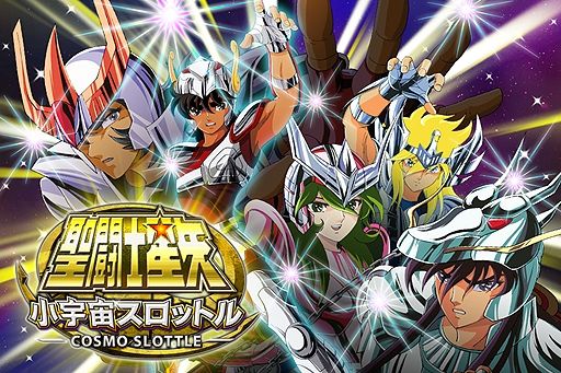 ʥʿʸΰ׿iosһ _ʥʿʸΰ׿iosݻͨ