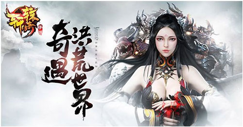 《轩辕传奇》手游电脑版卡登录界面