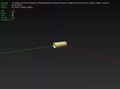 吃鸡游戏即将推出新装备