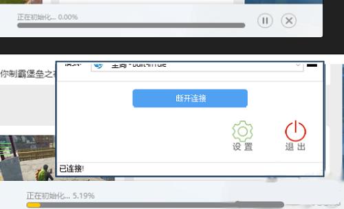 ֮ҹ°Уʧô_֮ҹ´6504263ô