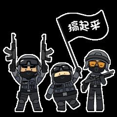 CF超萌夏日表情包