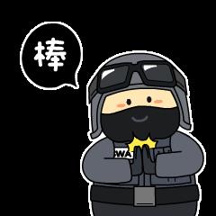 CF超萌夏日表情包