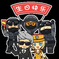 CF超萌夏日表情包