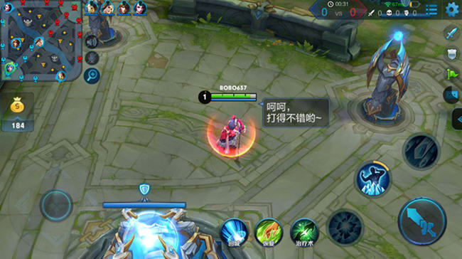 《王者荣耀》挑衅台词有哪些怎么发