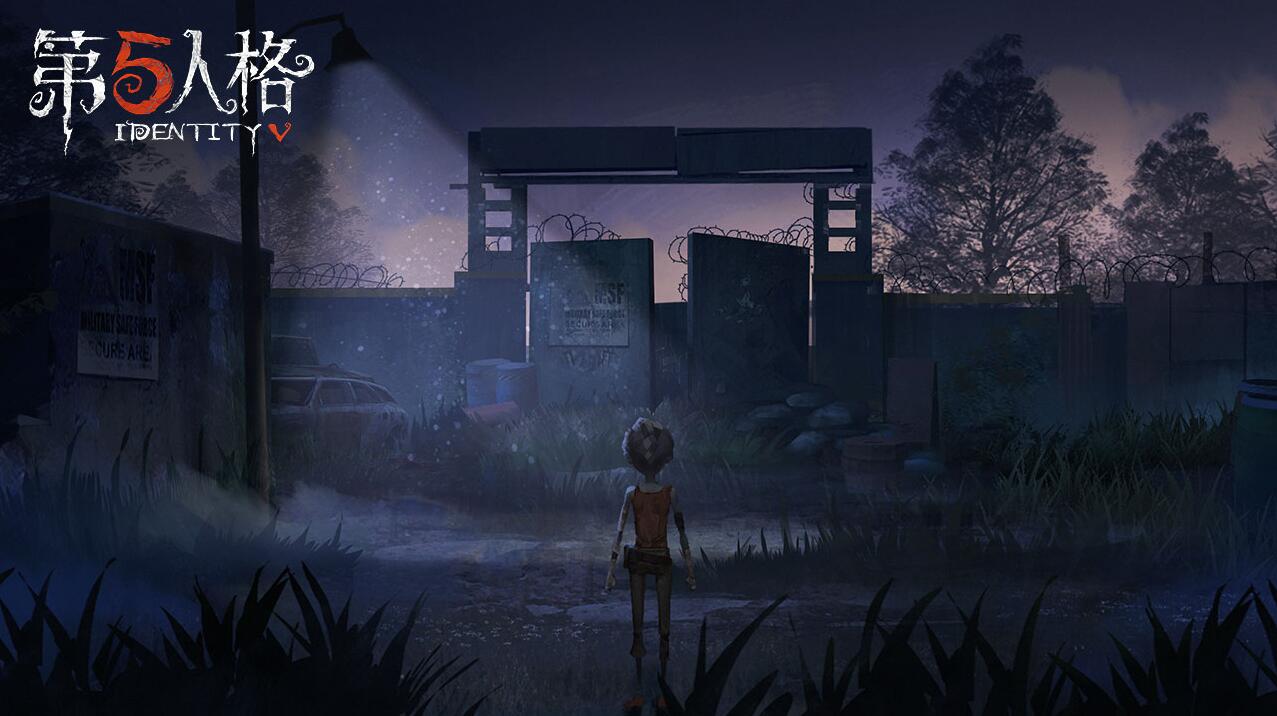 《第五人格》怎么判断人机