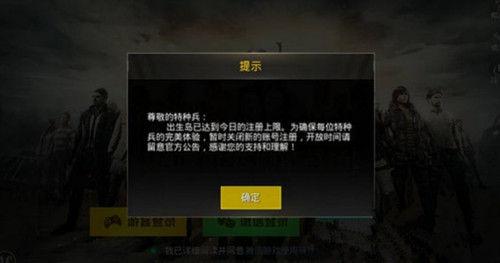 ̼սʱر˺ע취_̼սʱر˺עô