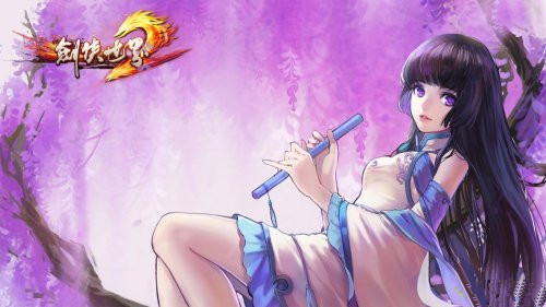 《剑侠世界2》充值买什么最划算