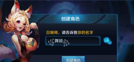 ������ҫ�������һ�ѽ��г����ô����_������ҫ�������һ�ѽ��г������̳�