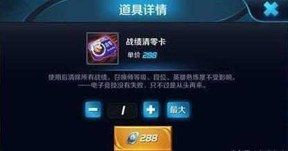 ������ҫ�������ս�����ú��ѿ���_������ҫ����ս�����ú��ѿ�������