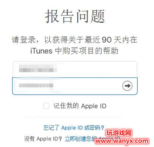 ѧ԰iosô˿_ѧ԰ios˿