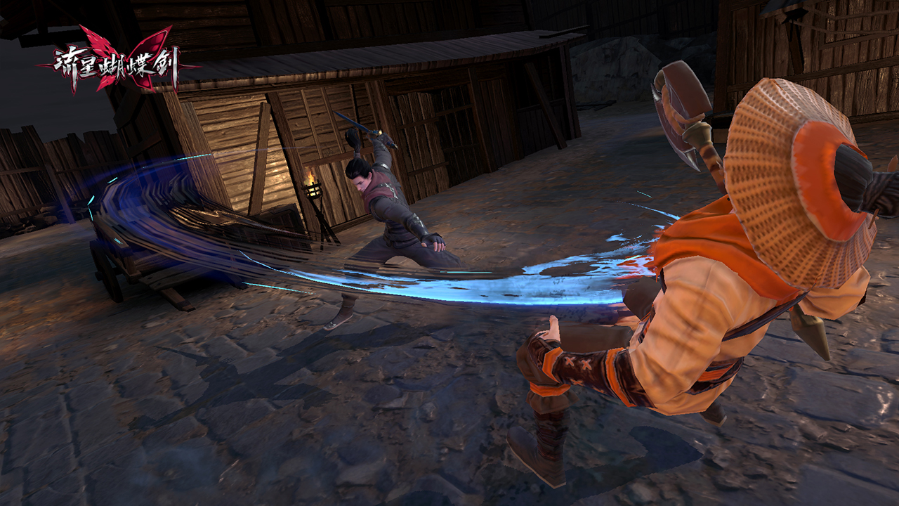 《流星蝴蝶剑》手游有充值系统吗