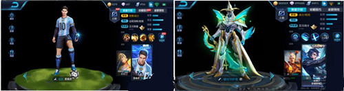 《王者荣耀》裴擒虎梅西皮肤出现黑屏怎么回事