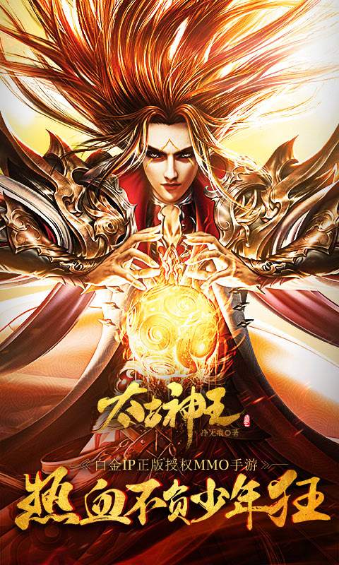 ̫οͷôϵ_̫οͷϵʽ