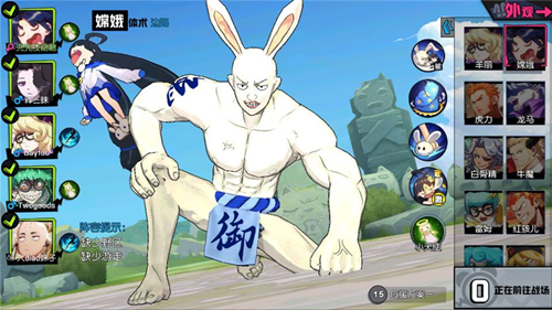 《非人学园》和其它推塔游戏有区别吗