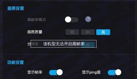 ѧ԰ֻ֧֡ͻһ_ѧ԰֧֡Щֻ