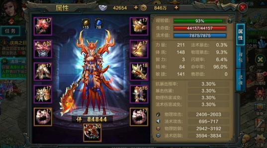 QQ΢źQQݻͨ_QQ΢źQQһ