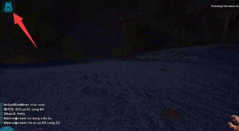 《方舟:生存进化》ios充值技巧