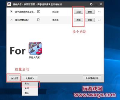 Ʊô˫࿪_Ʊ˫࿪ʹͼĽ̳