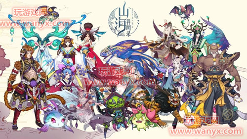 ɽ¼׿iosһ_ɽ¼׿iosݻͨ