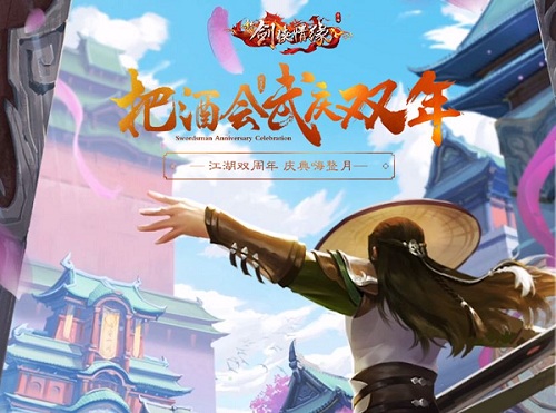 ⴫ν𰸴ȫ_⴫»