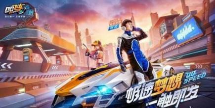 QQɳθλͨ_QQɳθ˺Ź