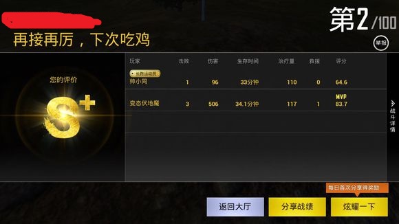 ̼սû취ʲô_̼սû취ô