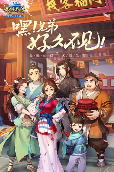 ⴫ΰ׿ƻͨ_⴫ΰ׿ƻһ