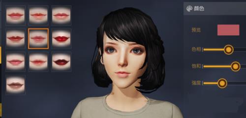 《荒野行动》手游捏脸数据怎么复制