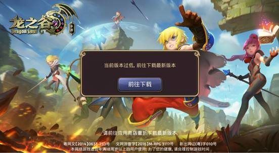 ֮°汾iOSô_֮iOS·