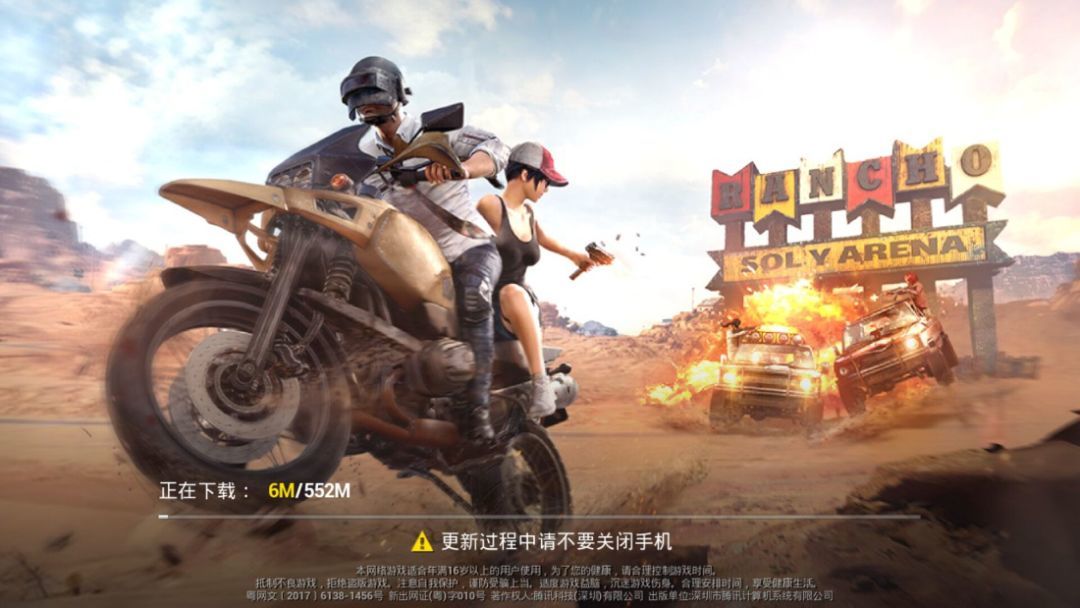 ̼սսģʽÿʲôʱ򿪷_̼սսģʽʱϸ