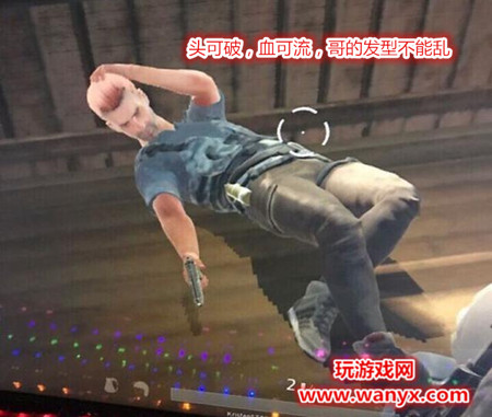 《绝地求生:刺激战场》搞笑死亡姿势