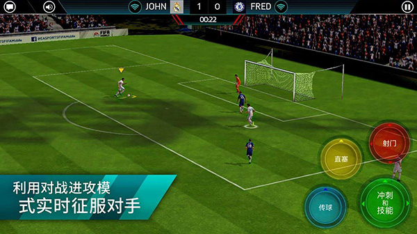 FIFA硷iosͰ׿ͨ