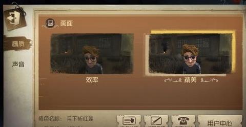 ˸524յ¼ô_˸5.24¼˽취