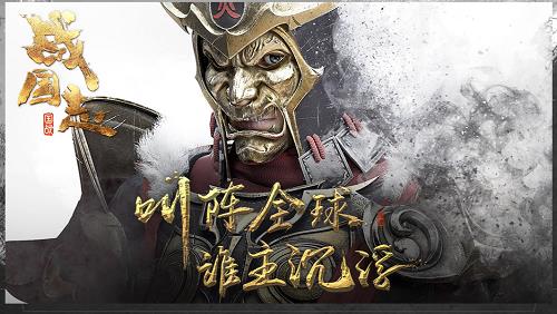 ս־͹ʷʲô_ս־͹ʷʲô