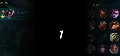 《移动联盟》怎么匹配?