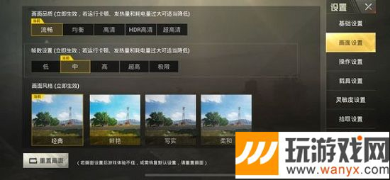 ̼սĻ䰵ô_̼սĻԶ䰵Ľ