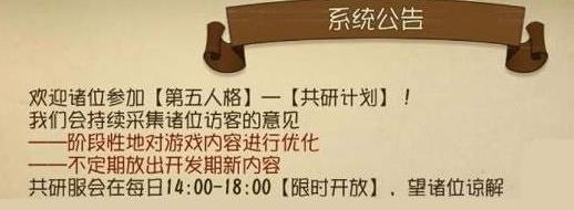 ˸зʲôʱ򿪷_˸зʱ