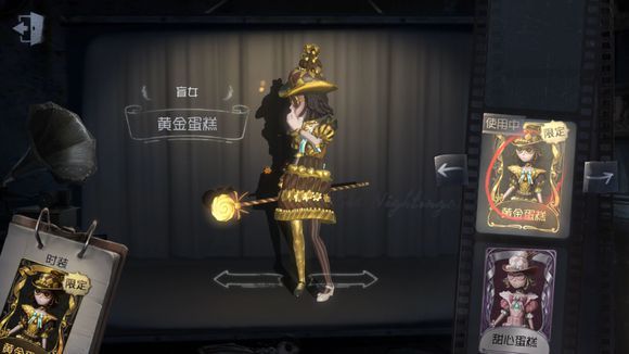 小米注册的《第五人格》怎么切换账号?