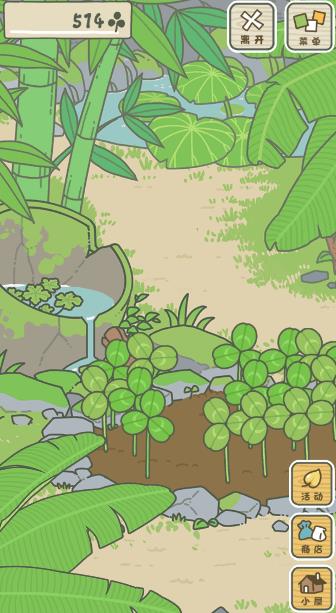 《旅行青蛙》中国版和日文版有什么区别?