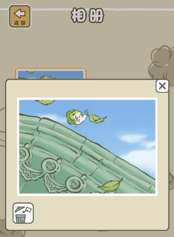 《旅行青蛙》中国版和日文版有什么区别?