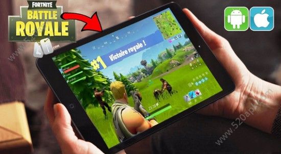 《堡垒之夜》手游支持机型一览