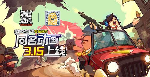 㳦ɶԸ֡ģʽô_㳦ɶԸ֡ģʽ÷