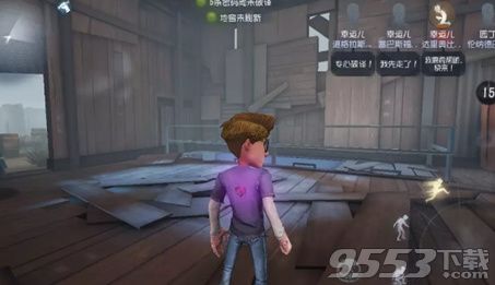 《第五人格》快捷发言功能是什么