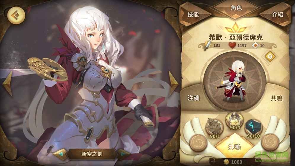 ϷԴȡ쳣_ϷԴȡ쳣취